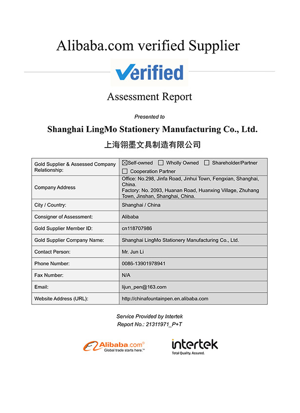 签字笔  美工笔  圆珠笔  蘸水笔 金笔  钢笔 定制笔  书法笔、签字笔   宝威BVSports（中国） 水妖