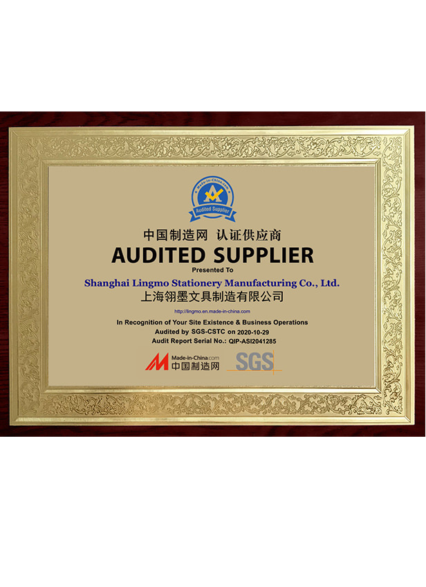 签字笔  美工笔  圆珠笔  蘸水笔 金笔  钢笔 定制笔  书法笔、签字笔   宝威BVSports（中国） 水妖